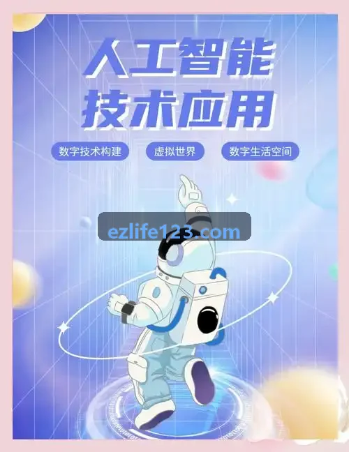 首页|J9真人第一品牌精密谐波减速机结构装配图